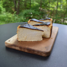 画像をギャラリービューアに読み込む, 普賢珈琲のバスクチーズケーキ4ピース*冷凍便*化粧箱入り*