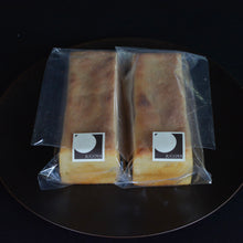 画像をギャラリービューアに読み込む, JUGOYA 米粉パン２本セット＊冷凍便
