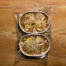 画像をギャラリービューアに読み込む, JUGOYAパングラタン"ボロネーゼとじゃがいも"2個入り*冷凍便*