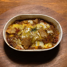 画像をギャラリービューアに読み込む, JUGOYAパングラタン"ボロネーゼとじゃがいも"2個入り*冷凍便*