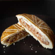 画像をギャラリービューアに読み込む, キャラメル胡桃タルト