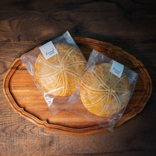 画像をギャラリービューアに読み込む, キャラメル胡桃タルト