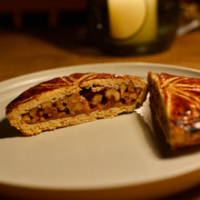 画像をギャラリービューアに読み込む, キャラメル胡桃タルト 2個入りギフトBOX