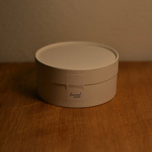 画像をギャラリービューアに読み込む, キャラメル胡桃タルト 2個入りギフトBOX