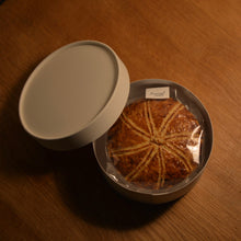 画像をギャラリービューアに読み込む, キャラメル胡桃タルト 2個入りギフトBOX