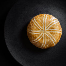 画像をギャラリービューアに読み込む, キャラメル胡桃タルト