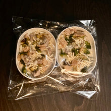 画像をギャラリービューアに読み込む, JUGOYAパングラタン"野菜と鶏むね肉スモーク"2個入り*冷凍便*